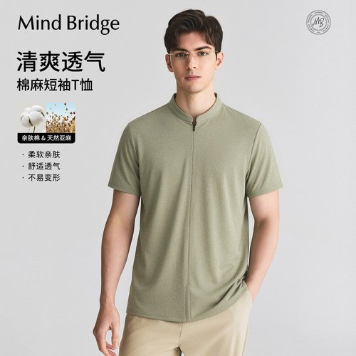 MindBridge设计感短袖T恤