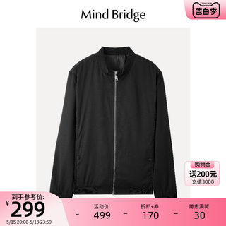 MindBridge百家好2024春季新款简约通勤夹克男士美式轻熟休闲外套