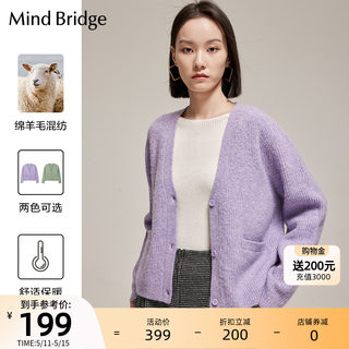 Mind Bridge女士长袖针织开衫春秋季新款 v领短款羊毛衫毛衣