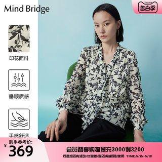 Mind Bridge女士长袖印花飘带衬衫春季通勤职业休闲上衣V领衬衣