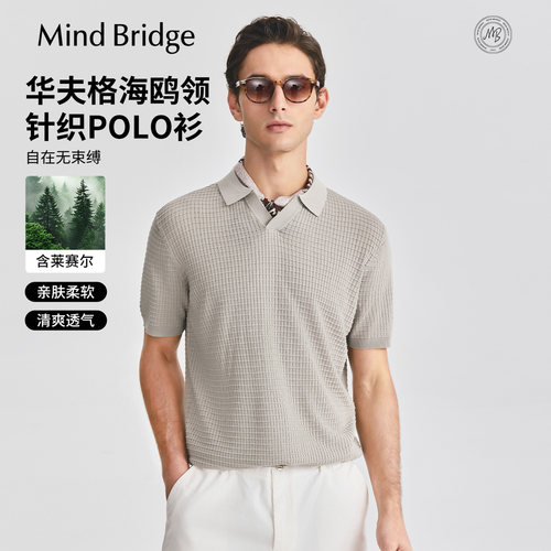 MindBridge海鸥领短袖针织