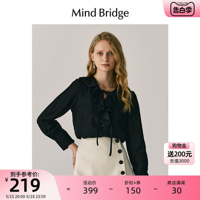 MindBridge春季百家好通勤衬衫