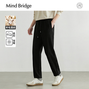 宽松休闲裤 Mind 2025年冬纯色直筒裤 简约通勤磨毛长裤 Bridge男士