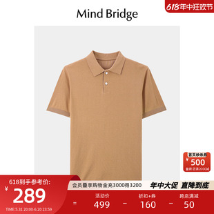 夏季 男士 2024新款 Polo衫 韩版 短袖 Bridge 翻领半袖 Mind 桑蚕丝