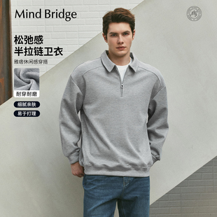 宽松百搭半拉链上衣 纯色休闲翻领卫衣2026年春季 Mind Bridge男士