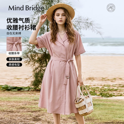 MindBridge复古翻领衬衫裙