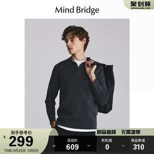 翻领毛衣2024新款 MindBridge百家好春季 T恤男士 polo领针织衫 长袖