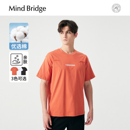 MindBridge短袖字母圆领T恤