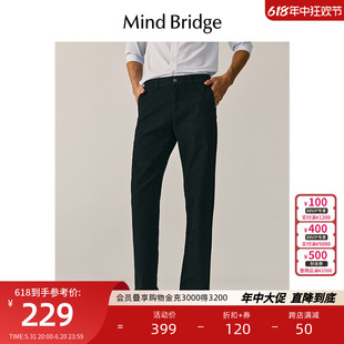 复古丹宁牛仔裤 潮流 新款 男士 美式 MindBridge春季 纯色直筒长裤