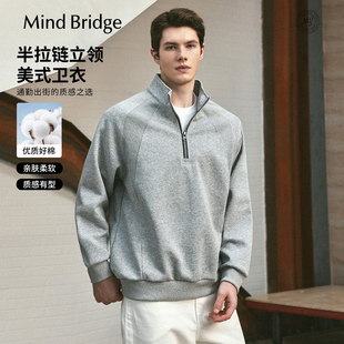 Mind 拼接结构宽松上衣 Bridge2026年春休闲立领半拉链卫衣男士
