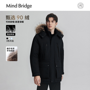 MindBridge男士 派克服 纯色宽松休闲羽绒服2025年冬貉子毛领中长款