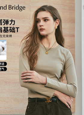 Mind Bridge女士百搭圆领正肩长袖T恤2026年春季简约休闲纯色打底