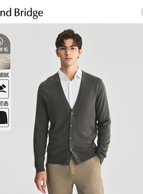 Mind Bridge2026年春新款绵羊毛休闲毛衣男士V领针织开衫羊毛衫