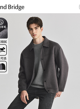 MindBridge2025年新款双面呢外套冬季短款毛呢夹克男士羊绒大衣男
