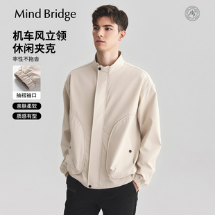 休闲立领外套 百搭纯色微宽松夹克2026年春美式 MindBridge男士 时尚
