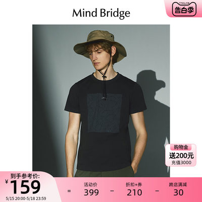 MindBridge短袖男士T恤