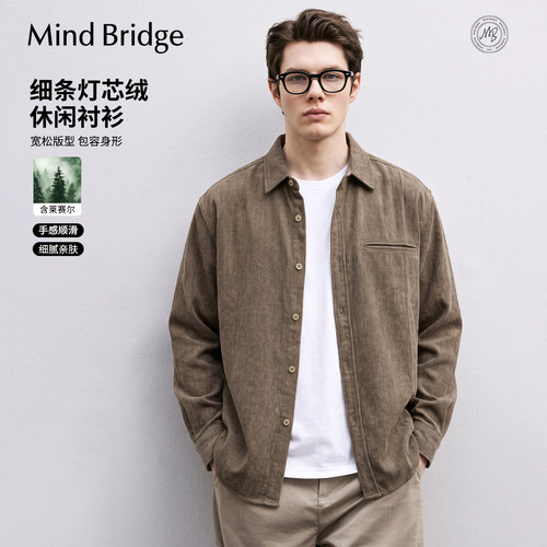 MindBridge复古灯芯绒长袖衬衫