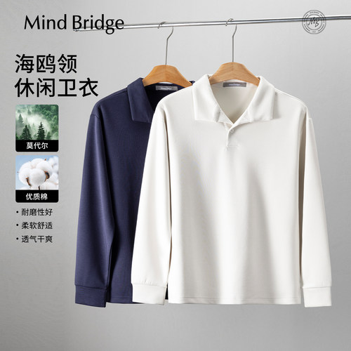 MindBridgePolo领男士卫衣