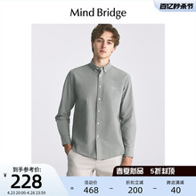 MindBridge百家好2024男士 春季 新款 衬衫 轻熟通勤衬衣 纯棉长袖