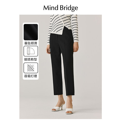 MindBridge长裤休闲裤