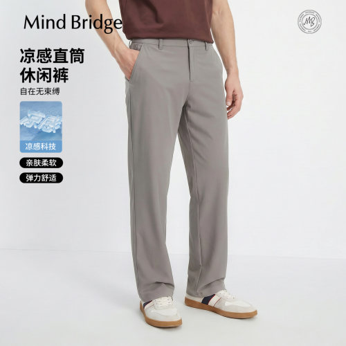 MindBridge简约通勤长裤