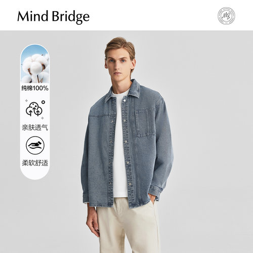 MindBridge牛仔衬衫外套