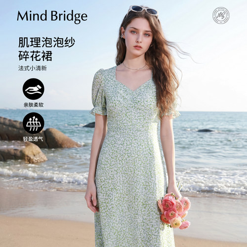 mindbridge连衣裙碎花