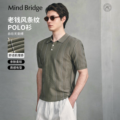 MindBridge老钱风短袖Polo衫