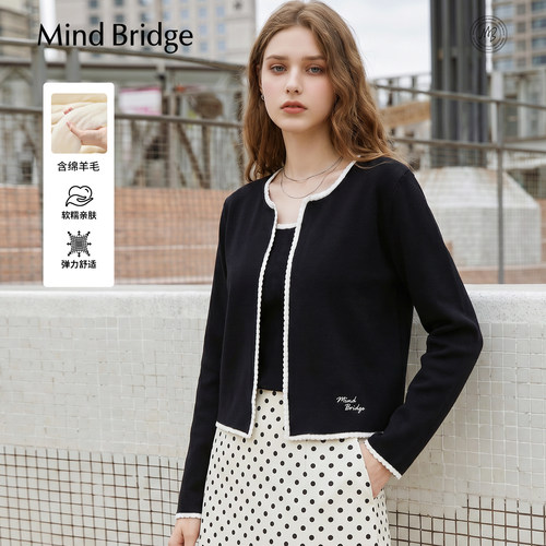 MindBridge纯色针织套装