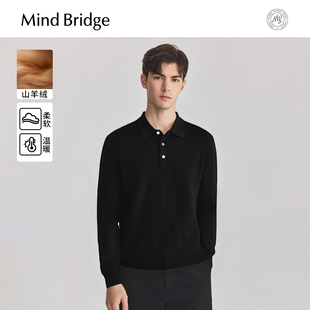Bridge 羊毛衫 山羊绒 男士 2025年冬Polo领毛衣纯色针织衫 Mind