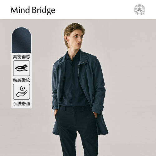 MindBridge中长款风衣