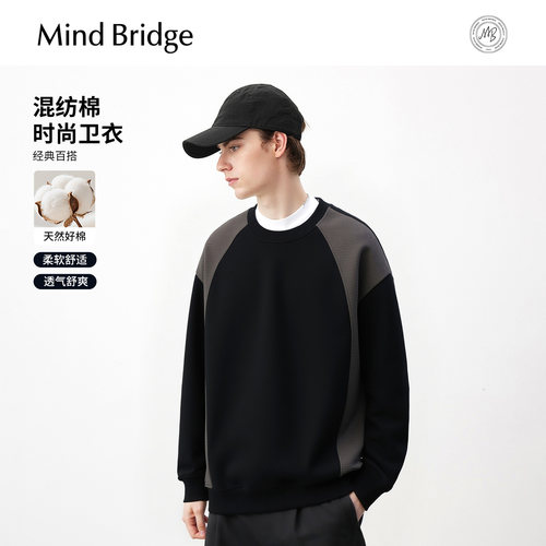 MindBridge拼接撞色卫衣