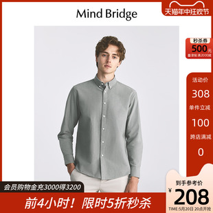 MindBridge百家好男士 春季 简约通勤长袖 纯棉衬衣 衬衫 2024新款