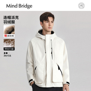 MindBridge男士 连帽羽绒服2025年冬派克服大毛领保暖外套 休闲工装