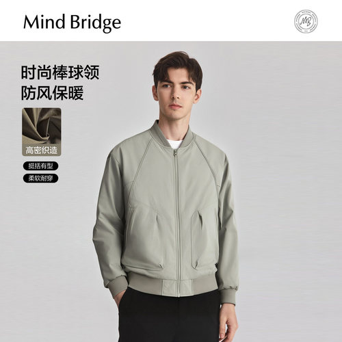 MindBridge纯色棒球领棉服