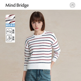 Mind Bridge女士撞色条纹毛衣圆领宽松上衣2025秋设计感针织衫
