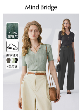 MindBridge百家好V领通勤针织短袖上衣T恤夏季莱赛尔Polo衫女装