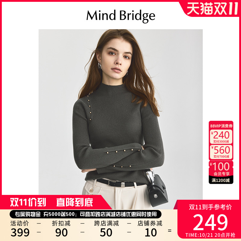 Mind Bridge【绵羊毛】2024新款半高领羊毛衫秋季修身毛衣女针织