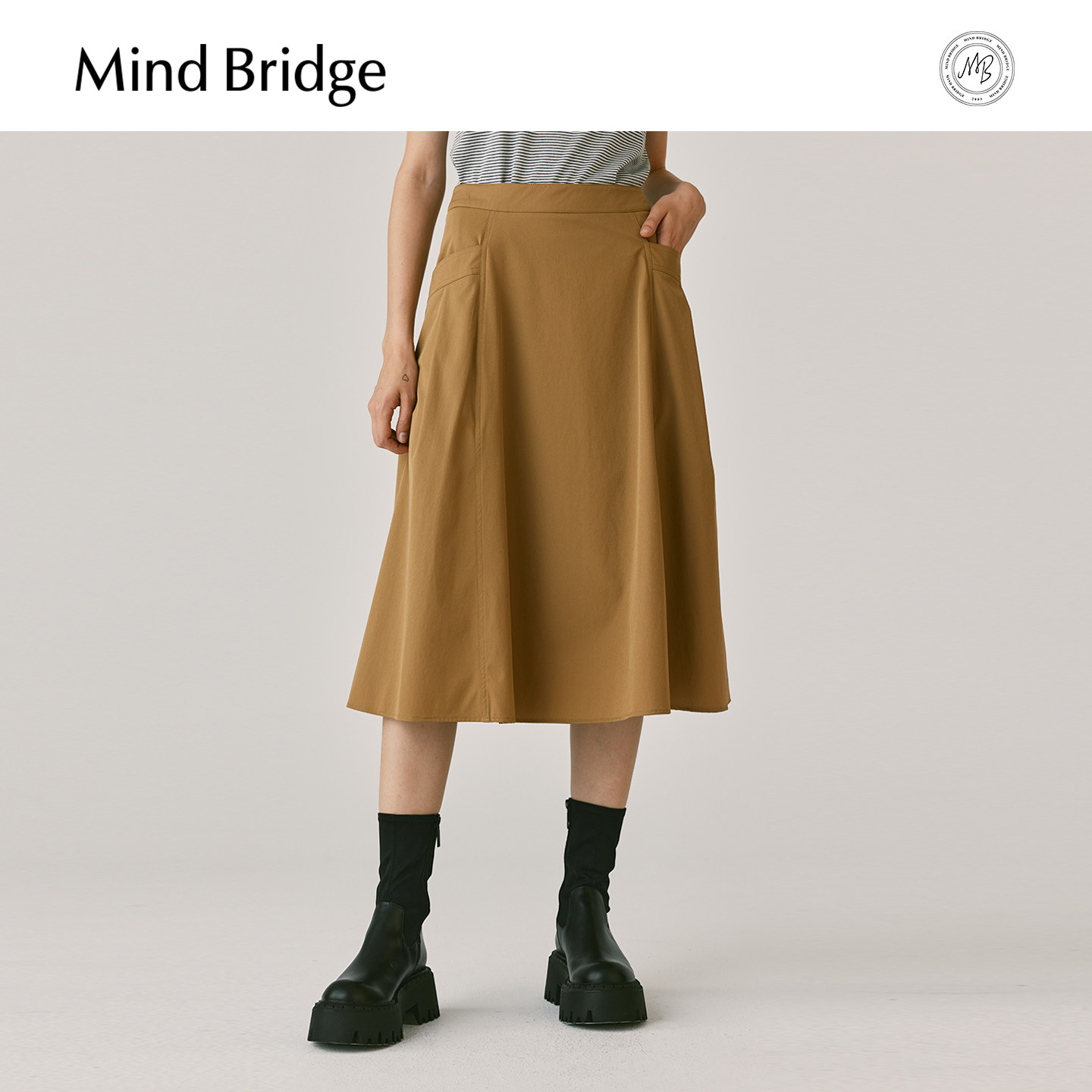 MB MindBridge百家好简约通勤纯色半身裙夏季女士高腰显