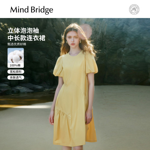MindBridge泡泡袖连衣裙