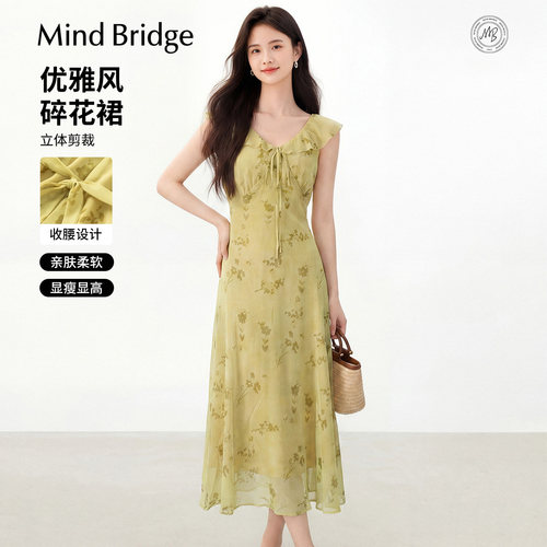 MindBridge度假风碎花连衣裙