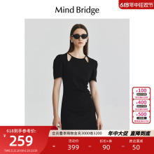 短裙2024新款 MindBridge夏季 圆领裙子 设计感连衣裙女士泡泡袖