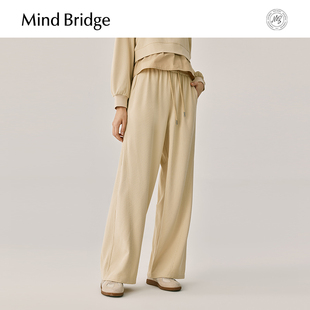 Bridge女士华夫格休闲裤 纯色直筒裤 2025新款 秋季 子 宽松长裤 Mind