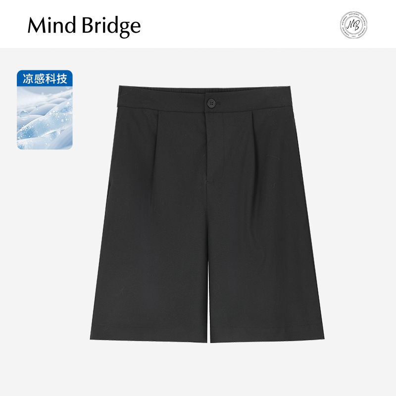 MindBridge纯色简约短裤