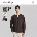 男士 绵羊毛 厚款 休闲卫衣2025年冬季 T恤 Mind 假两件长袖 Bridge