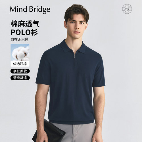 MindBridge拉链短袖Polo