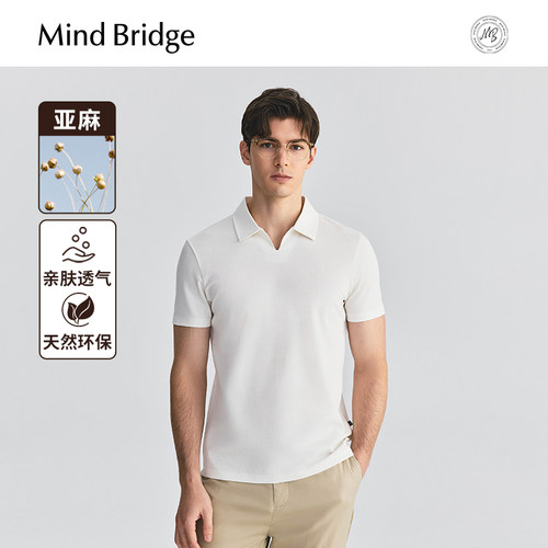 MindBridge纯色短袖polo衫