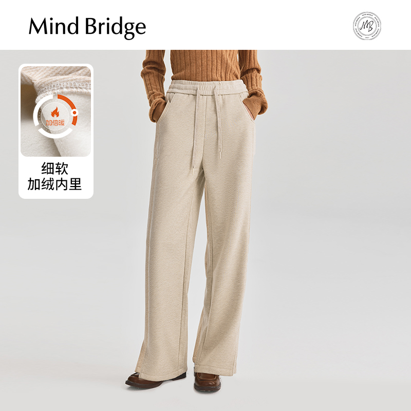 MindBridge长裤休闲裤