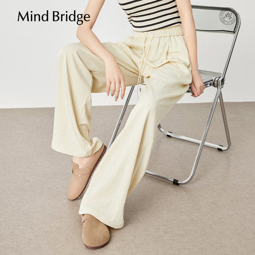MindBridge纯色百搭宽松直筒裤