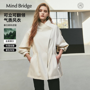 女士简约立领气质风衣2026年春季 莱赛尔 通勤外套 Bridge Mind